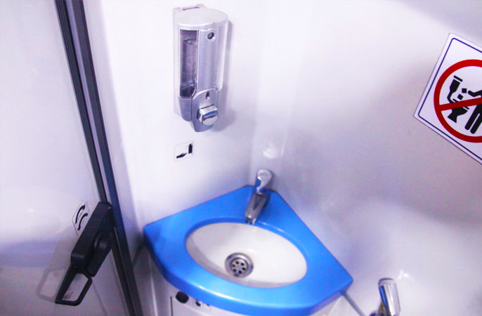 Toilet in Sapa Shuttle bus